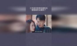 月老吃瓜知乎,揭秘网络红人的幕后故事