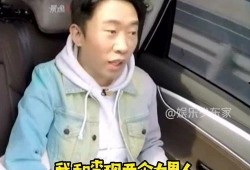 动画明星吃瓜视频