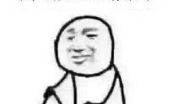 怼吃瓜群众表情,揭秘“怼吃瓜群众”表情背后的网络文化现象