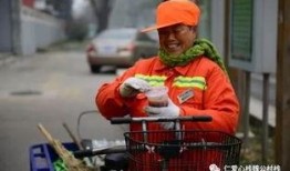 吃瓜观众77,揭秘娱乐圈幕后故事