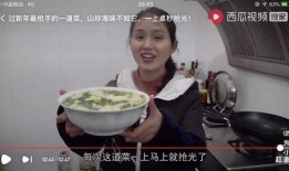 吃瓜51视频母亲,揭秘母亲背后的感人故事