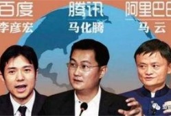 抖音特邀吃瓜群众,揭秘热门事件背后的真相