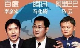 抖音特邀吃瓜群众,揭秘热门事件背后的真相