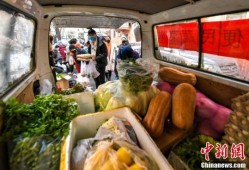 吕梁疫情吃瓜,吃瓜群众视角下的防疫战记