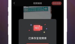 直播吃瓜 录屏软件,捕捉精彩瞬间，回顾欢乐时光
