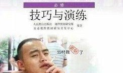 吃瓜大妈搞笑对话,笑料百出，欢乐无限