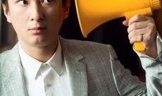 陈少爷游戏吃瓜,揭秘娱乐圈幕后故事