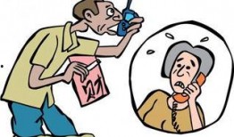 吃瓜的通用骗术,揭秘那些让人防不胜防的陷阱