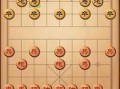 带你吃瓜游戏象棋攻略,象棋攻略全解析，轻松上分指南