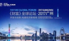 吃瓜财富,揭秘娱乐圈的财富密码