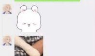 吃瓜事件截图图片