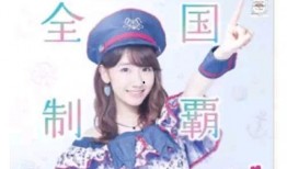 749吃瓜直播,揭秘娱乐圈幕后故事