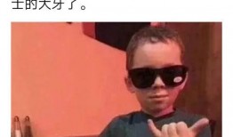 圈内吃瓜搬运工,娱乐圈幕后那些事儿