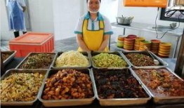 广州高校吃瓜视频