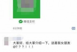 吃瓜哭了文案,揭秘“吃瓜哭了”背后的感人故事
