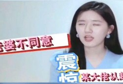 小赵吃瓜111,揭秘瓜界风云录