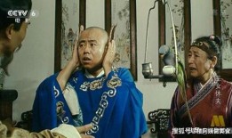 无厘头才吃的瓜,笑料横生，才子佳人共度欢乐时光